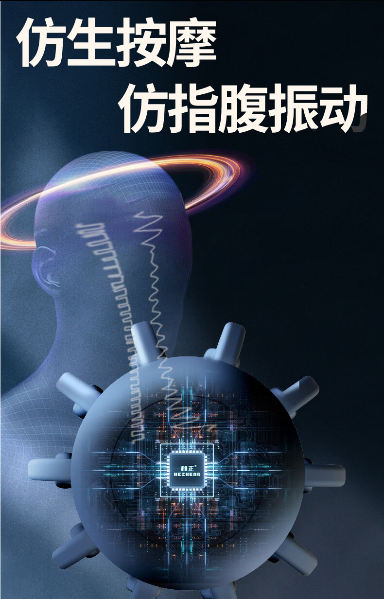 产品详情19